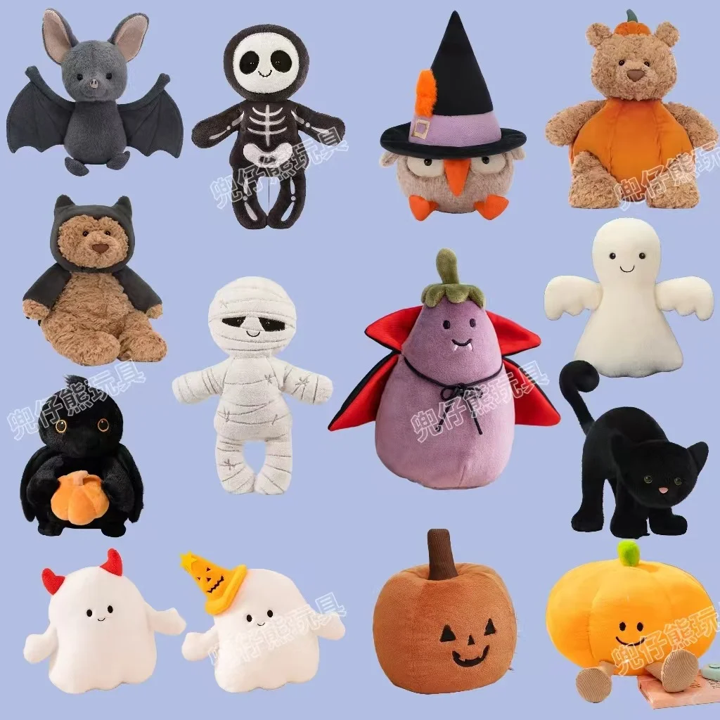 Halloween Scary Cat Ghost Owl Crow Doll Kawaii Plush Toy Doll Cartoon Anime Cute Children Christmas Gifts
