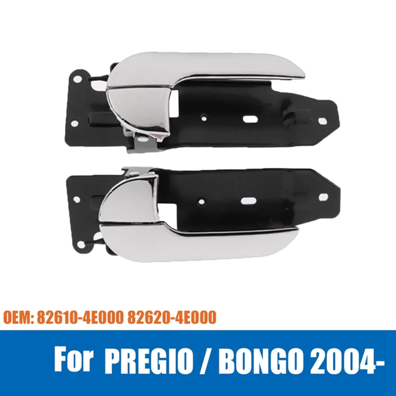 2PCS Car Interior Door Handle For KIA PREGIO /BONGO 2004- 82610-4E000 82620-4E000 Left+Right