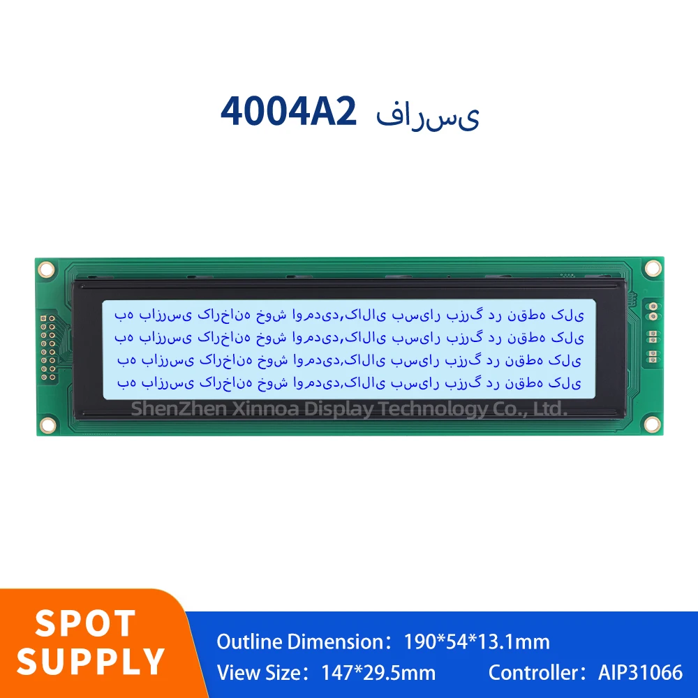 

4X40 4004 4004A2 LCM Parallel Port AIP31066 With LED Backlight Gray Film Blue Letters Farsi 4004A2 LED Character LCD Module