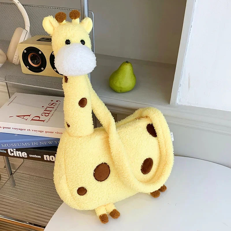 25cm Cartoon Giraffe Plush Bag Oblique Straddle Forest Series Backpack Animal Doll Soft Shoulder Bag for Girls Birthday Gift Toy