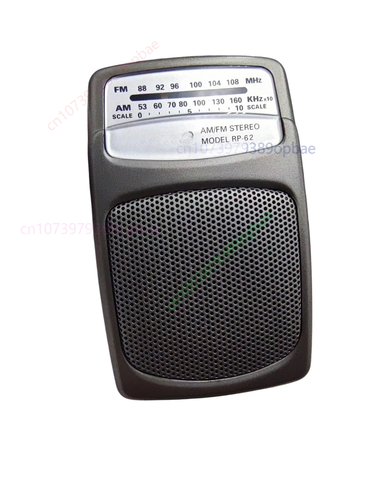 

Портативное радио SANYO RP-62 FM/AM Classic с динамиком, винтажное, 2000-х годов