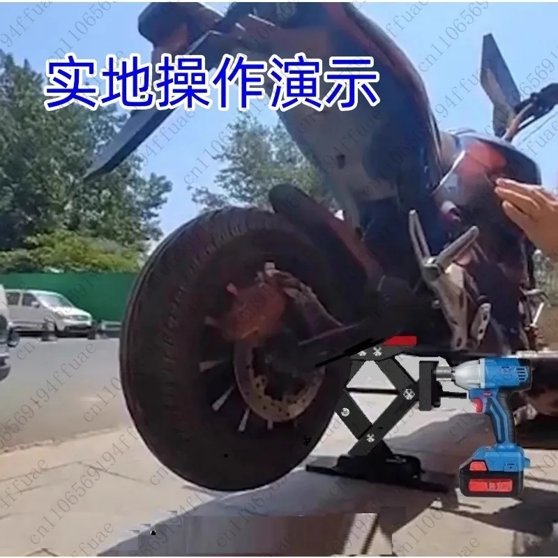 1T Heavy-duty Car Jack with Hand Crank for SUVs, Pickup Trucks, and Small Cars, 12V Electric