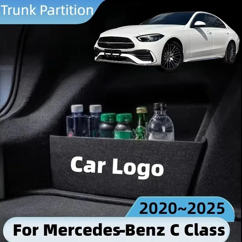 

Для Mercedes Benz C Class W206 2022 ~ 2025 утолщенная перегородка для хранения багажника, многофункциональный ящик для хранения, аксессуары для интерьера