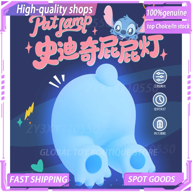 Original Stitch Lamp Cartoon Figure Butt Magnetic Night Light Desktop Ornament Bedroom Decoration Children's Birthday Xmas Gift