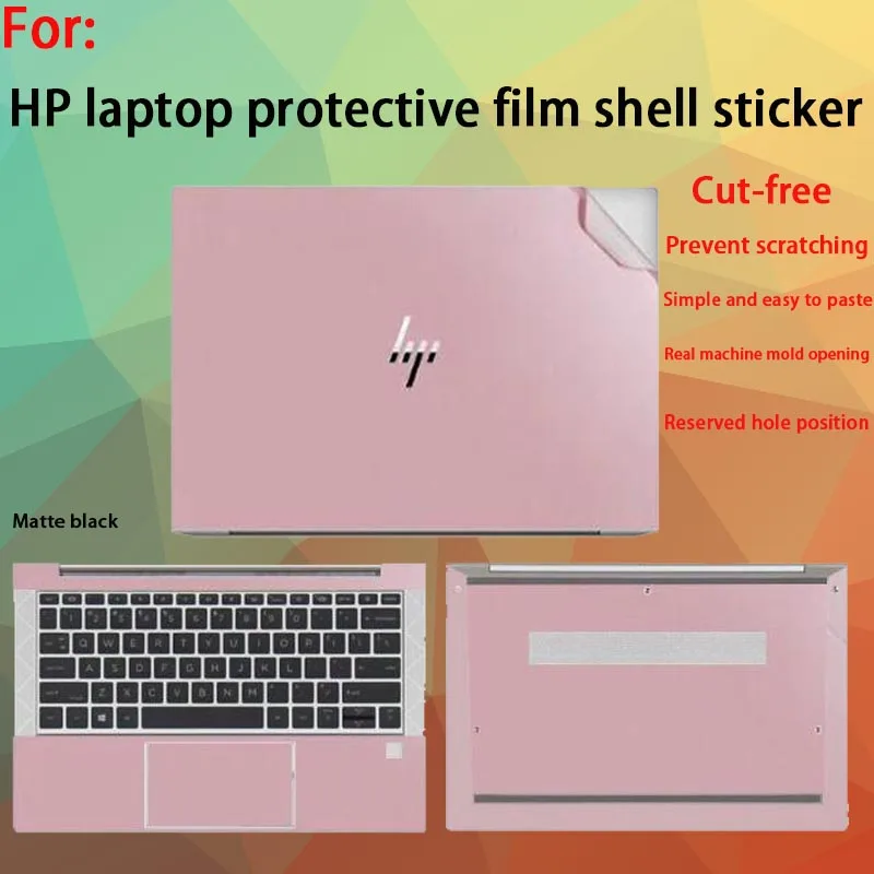 Para HP EliteBook635/645/835/845/865G11/G10Sticker película protectora para portátil personalizada para evitar arañazos de la película de la carcasa del cuerpo