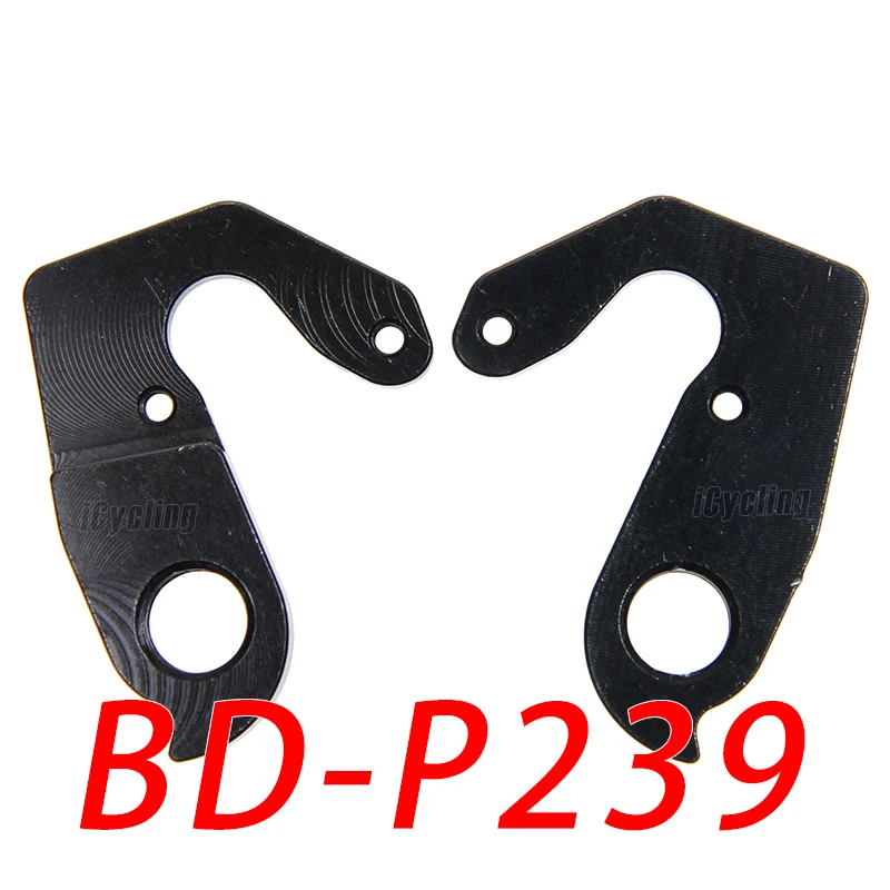 1pc DERAILLEUR HANGER for BMC Teammachine TMR01 Granfondo Gf01 TE01 Speedfox AC02 Sportelite  TE01 Speedfox AC02 Sportelite