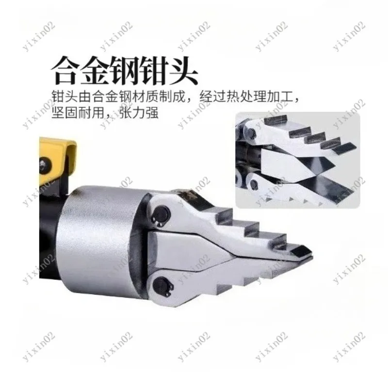 YQ-30 Lightweight Manual Hydraulic Expander 55 Separator Spreader Tool for Home Improvement Projects