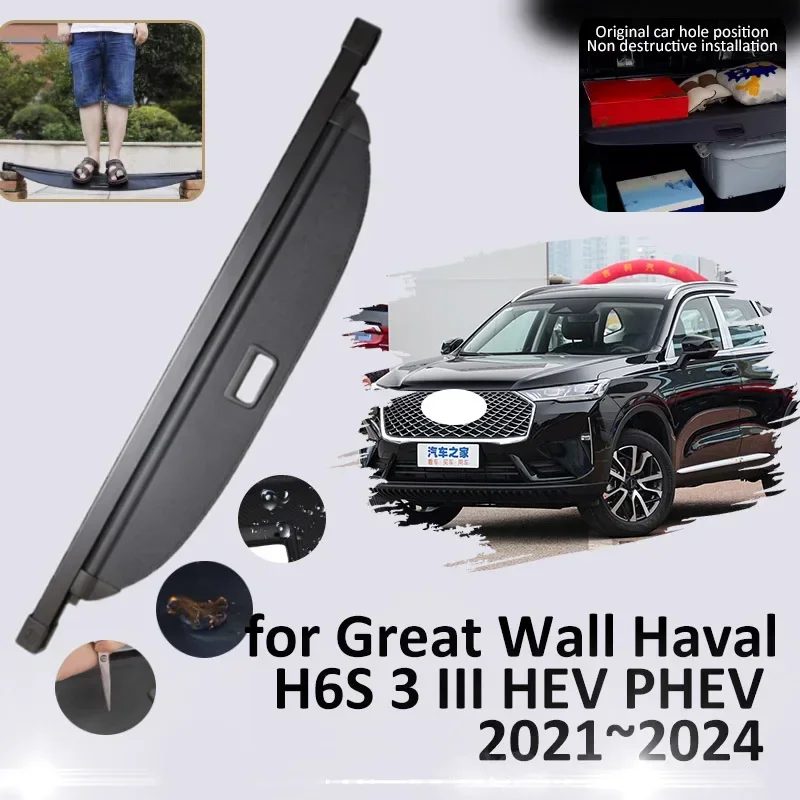 Car Trunk Curtainfor for Great Wall Haval H6S 3 III HEV PHEV 2021 2022 2023 2024 Anti-peeping Trunk Luxury Cover Car Accessories