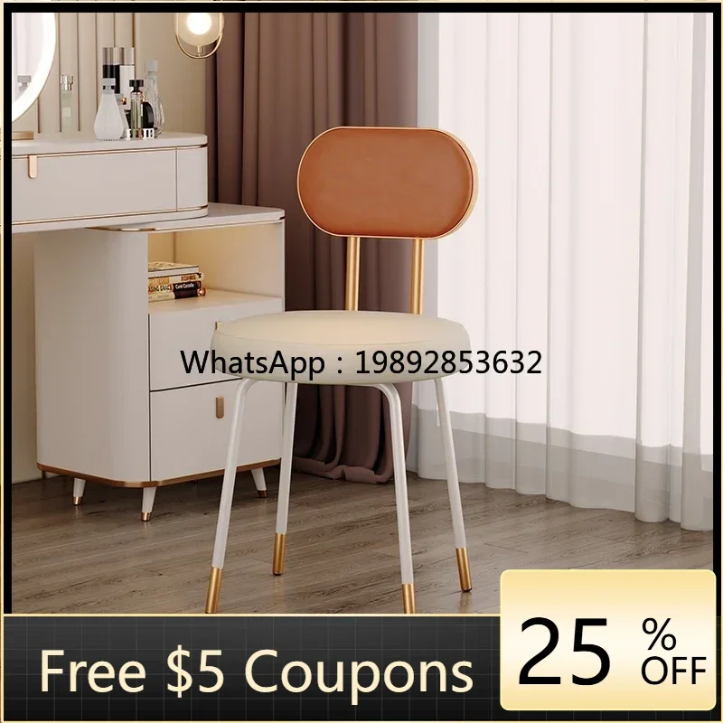 

Light Luxury Dressing Table Chair Princess Dining Chair Nail Stool Makeup Dressing Stool