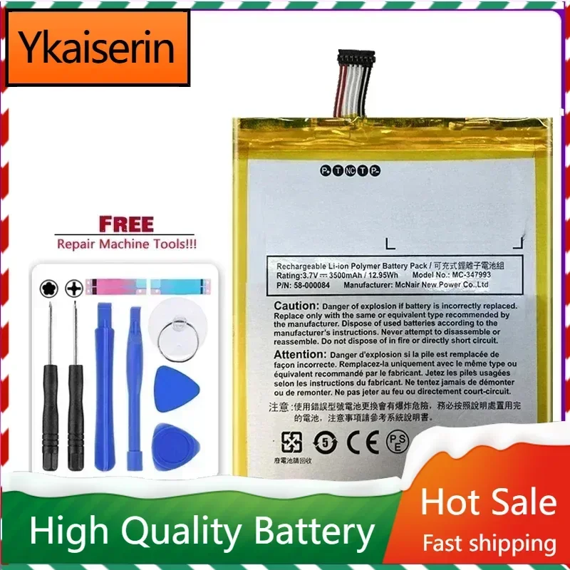 Battery MC-347993 3500mAh for Amazon Kindle Fire HD7, 4 Generations,SQ46CW,MC-347993,58-000084 Portable Batteries Warranty