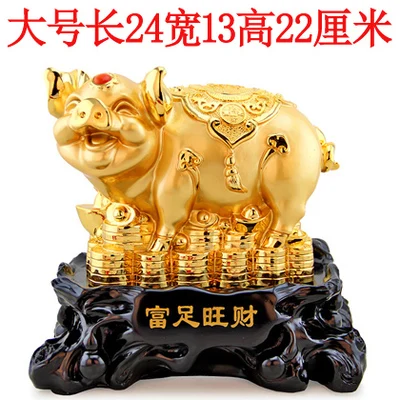 The Rich Pig golden pig Golden light decoration lucky rich pig s twelve zodiac Home Furnishingroom Art Statue