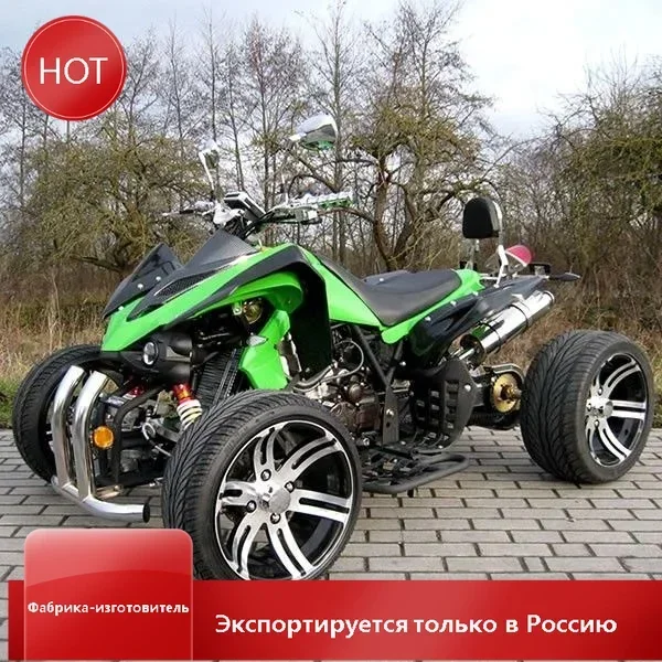 

Jinling Racing Quad Atv 250cc China Motorcycle 4 Wheeler 250cc ATV For Adults Quad Bike With CE