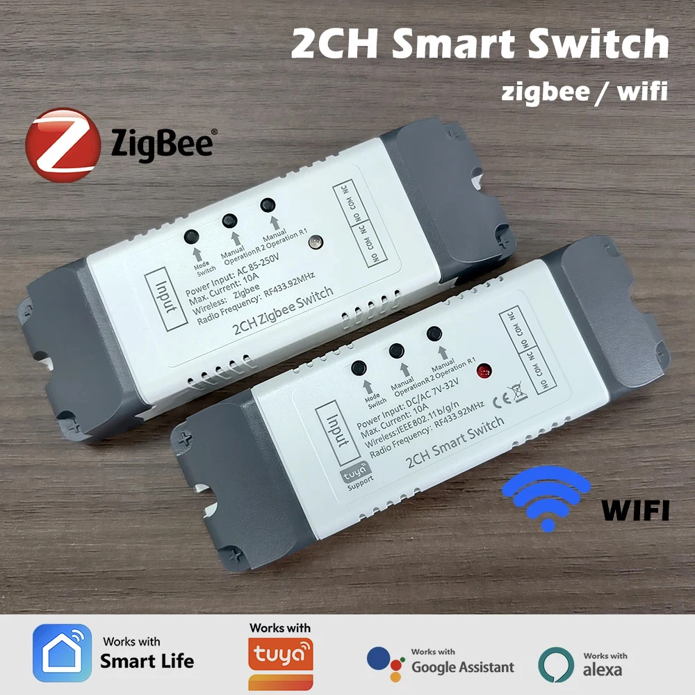 Zigbee / WIFI 2 Channel Switch Two Relay 12V 24V 220V Module