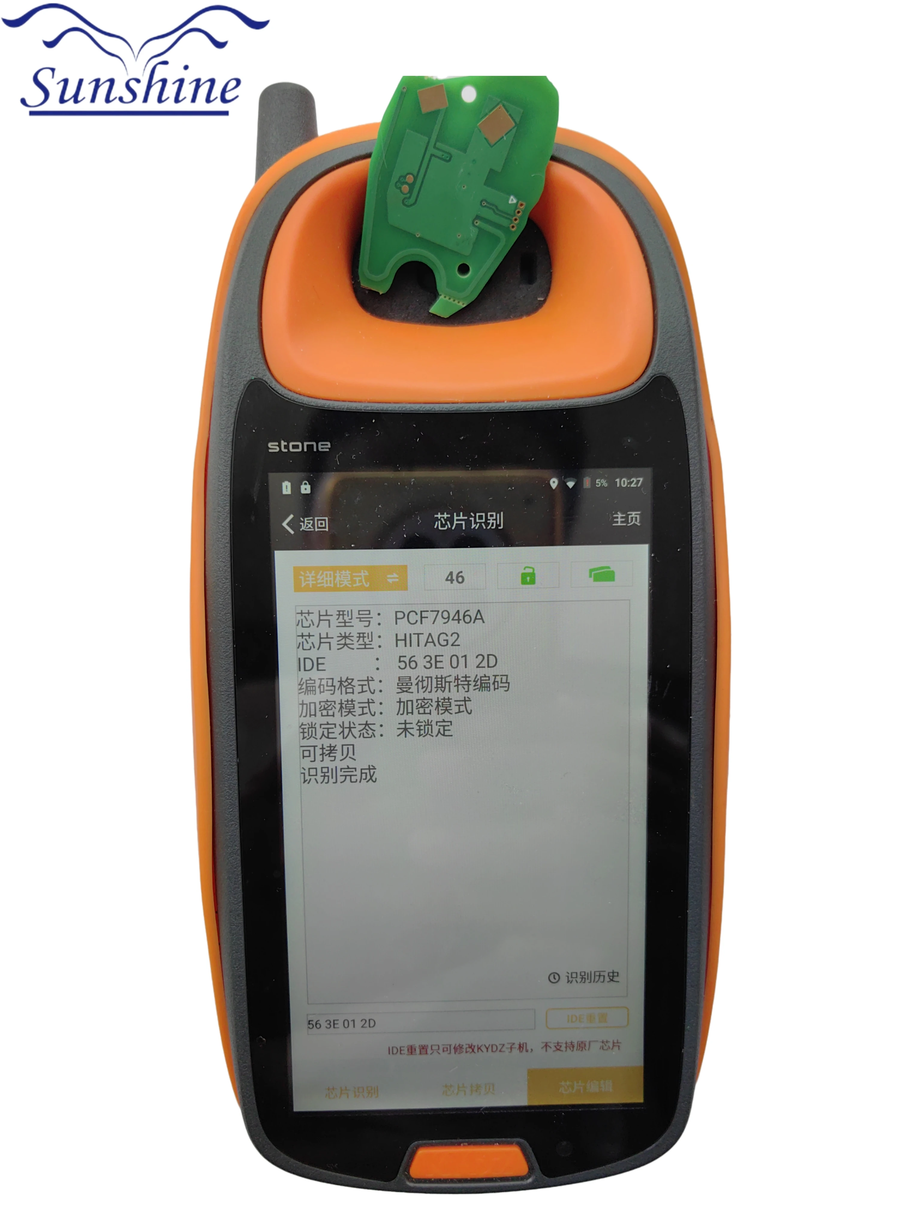 Sunshine cae keys 2/3BTN Car Remote Key Circuit Board Suit for Renault Clio Scenic Kangoo Megane PCF7946 / PCF7947/pcf7961  Chip