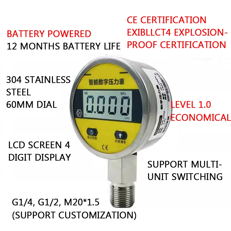 

MD-S260 Intelligent Digital Display Pressure Gauge Stainless Steel High-Precision Electronic Oil Gas and Water Pressure Gauge