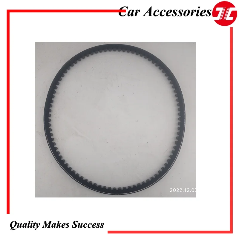 

1307012A1A-JC Fan Belt For Car JMC Light Truck