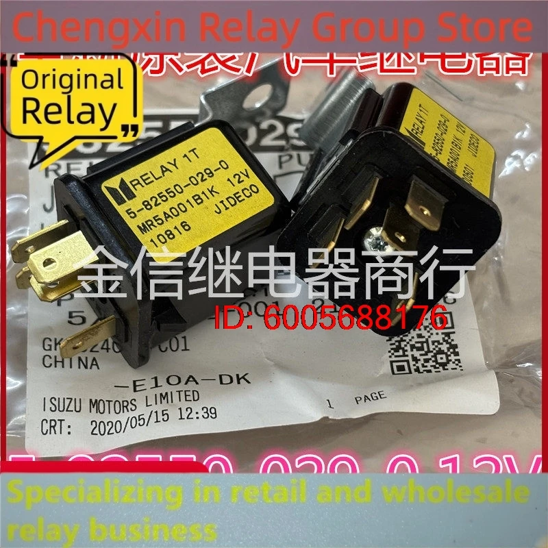 New 10pcs/lot 5-82550-029-0 12V  Forklift truck starting relay MR5A001B1K