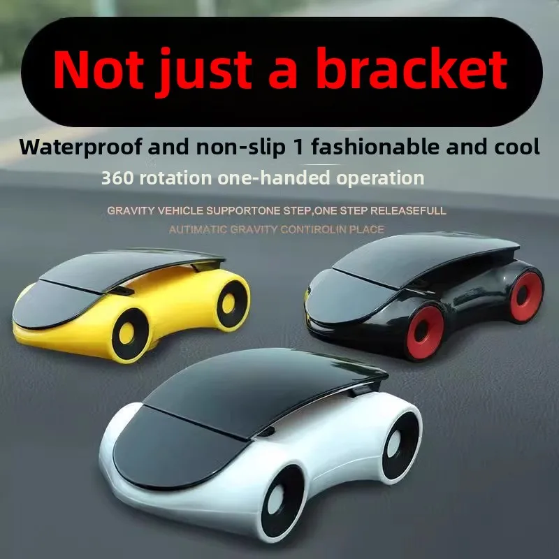 

Car mobile phone holder Car navigation support frame creative multi-function In-car general ornament bracket model