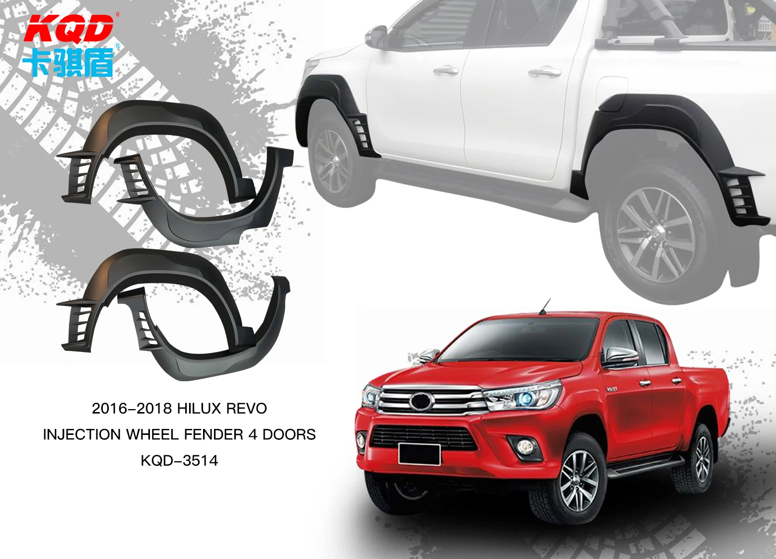 KQD Wholesale Direct Car Accessories Wheel Fender Used for Toyota Hilux Abs Decoration & Protection as Picture 2015-2016 CN;GUA