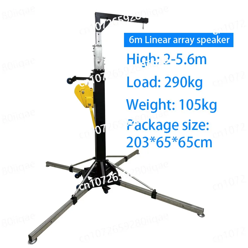 Power Amplifier Stage Lighting Line Array Speaker Stand  Tripod Heavy Duty Crank Stands Light Stand Truss