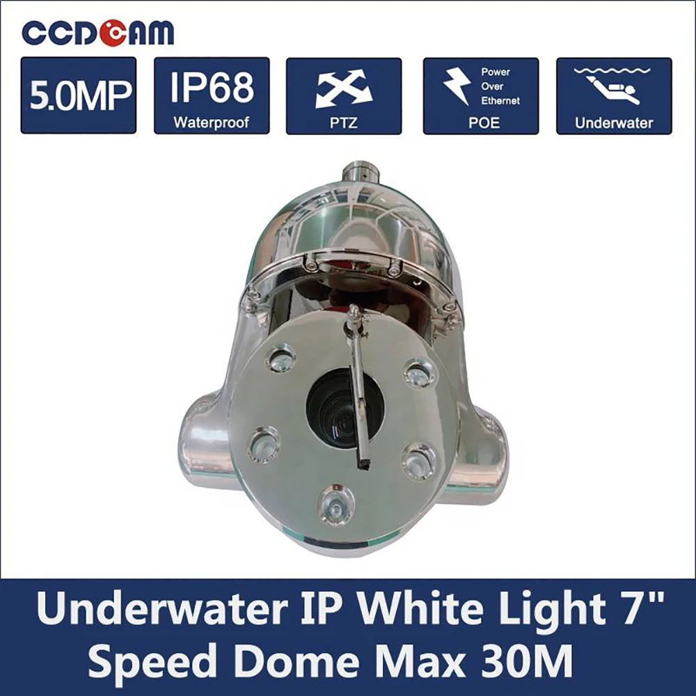 18X Optical Zoom 360 Degree Ptz Video Fishing Underwater Ip Security Camera With Power-Off Memory Function Cleaning Scraper