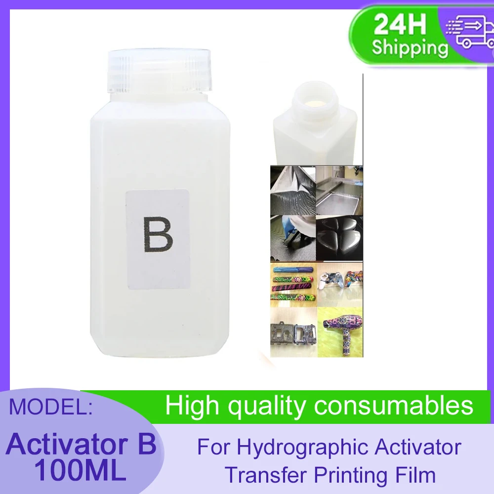 B 100ml Activador B 100ml para película de impresión por transferencia de agua/gatillo para película hidrográfica, material decorativo B 100ml