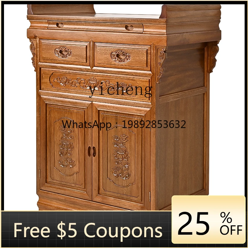 

XX solid wood offering table Buddha table household new Chinese incense case Buddha god table