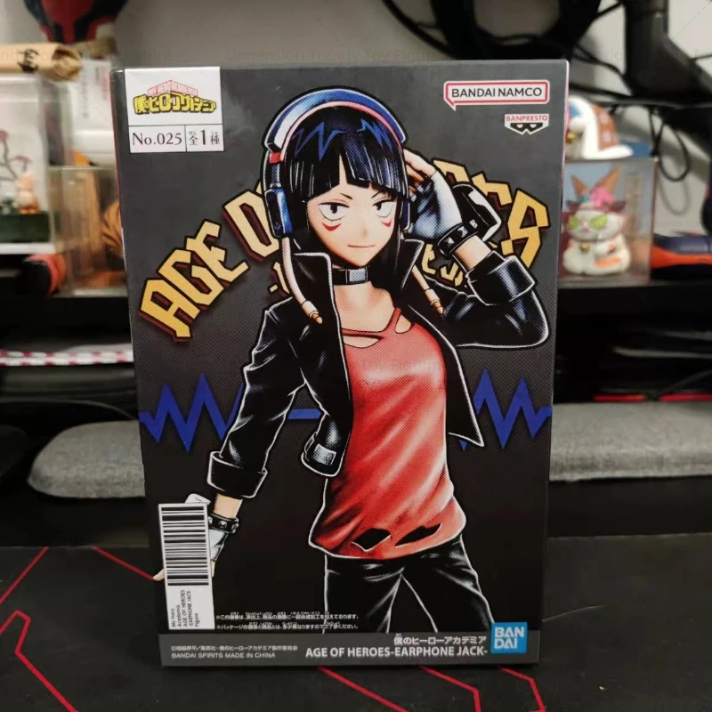 Bandai In Stock Original Banpresto Age of Heroes Anime My Hero Academia Jiro Kyoka Action Figure Model Toy Gift DT