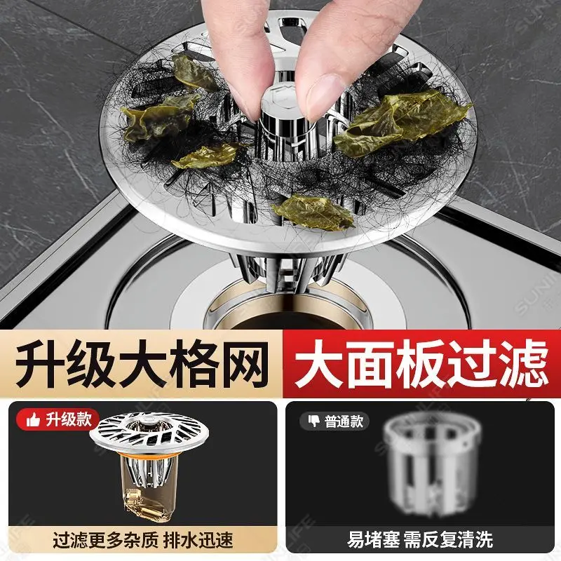 浴室とキッチン用のユニバーサルフロアドレンコア、詰まり防止、防虫カバー、防臭、自動開閉