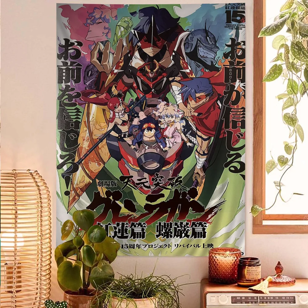 Tengen Toppa Gurren… - image