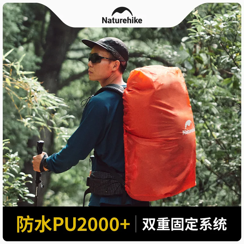 Naturehike 20-75L Outdoor Backpack Rain Shield Tourism Mountaineering Bag Outdoor Camping Waterproof Cover Dust Shield