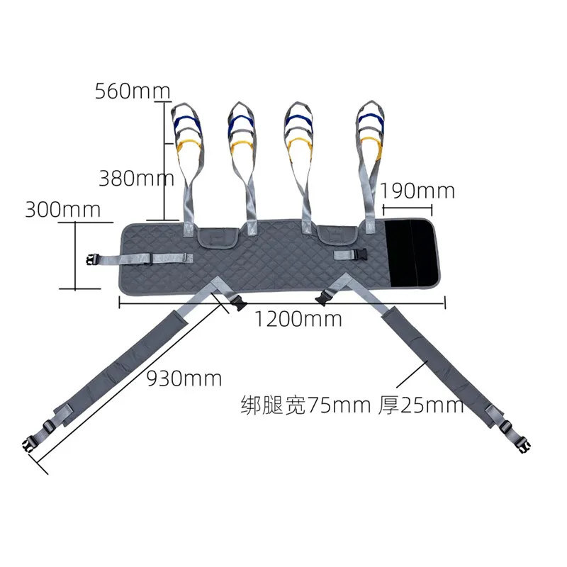 Lifting machine sling Rehabilitation Walking training Auxiliary anti-fall paralysis nursing Shifting artifact sling Standing spr