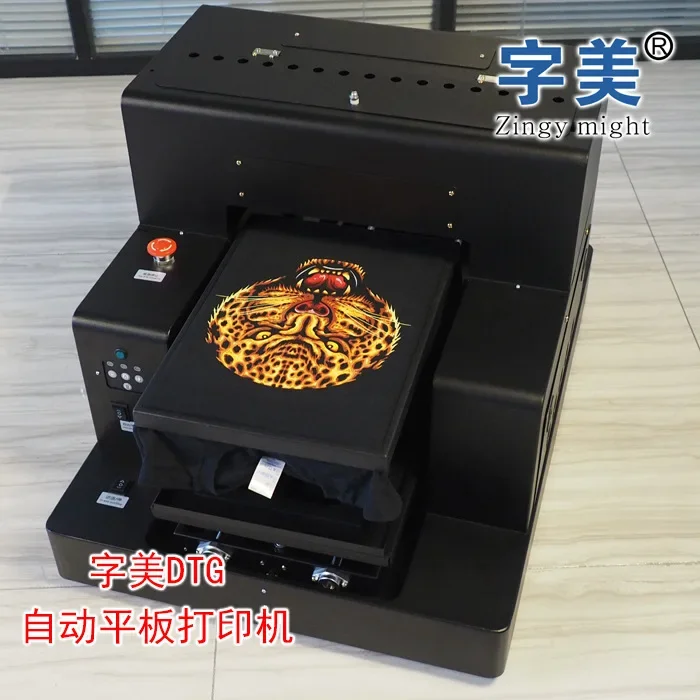 Zimei flatbed printer printing cake food bronzing A3DTG/DTF flatbed printer T-shirt