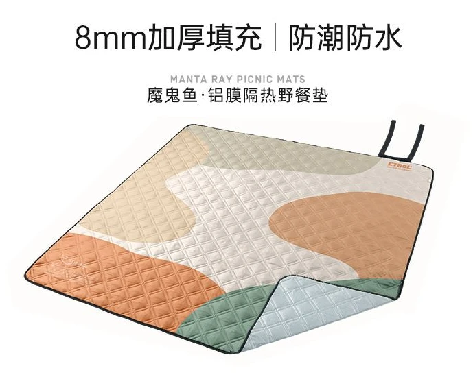 

Cushion mat padded waterproof outdoor camping tent mat children's spring outing mat