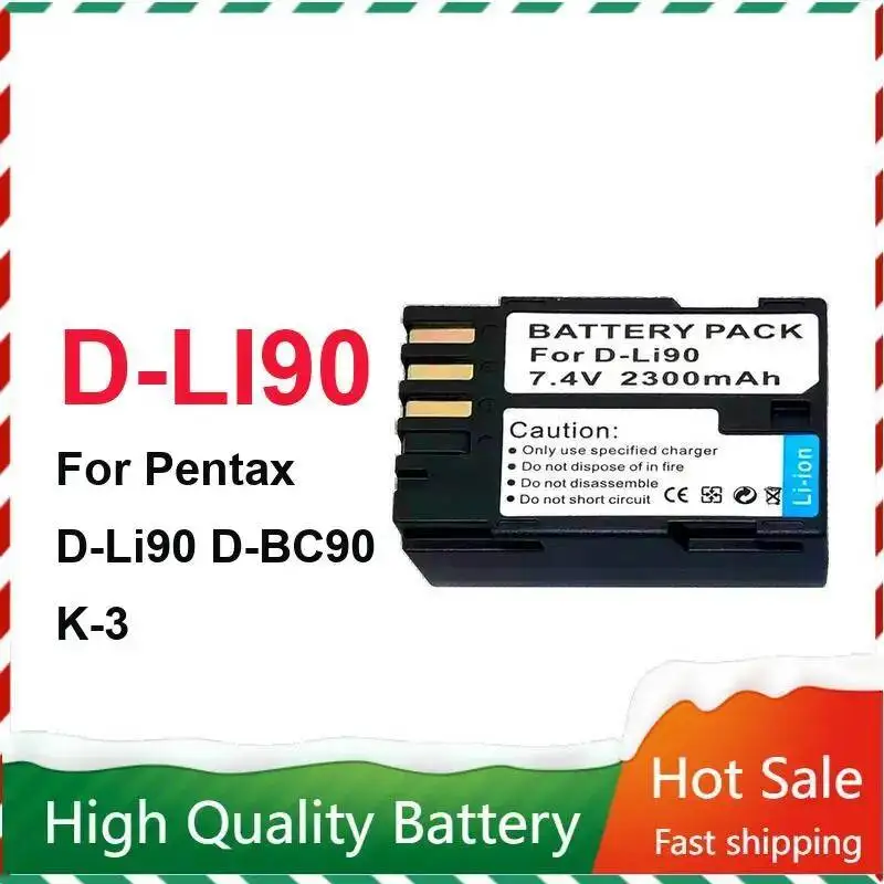 2300mAh Rapid Charging Camera Battery For Pentax D-Li90 D-BC90 K-3