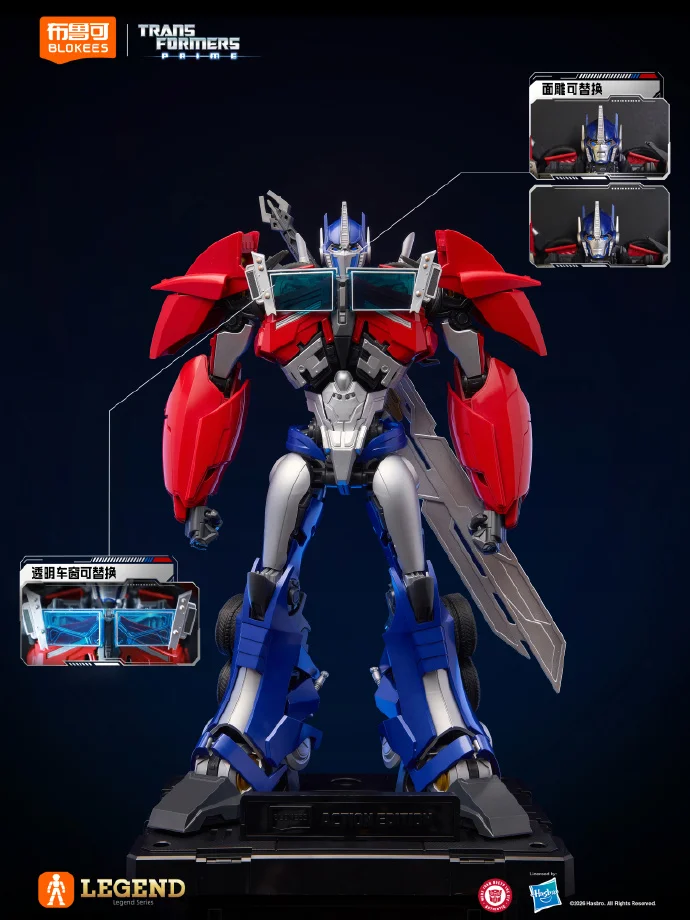 オリジナル Blokees トランスフォーマーオプティマスプライム堕落した