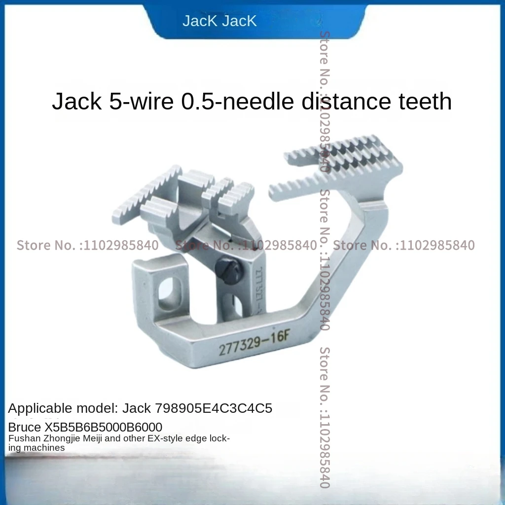 1PCS New Original 277329-16f 277327-16f Feed Dog 0.5 Needle Distance 5-Threads Teeth for Jack Bruce 798 E4 C4 B5 B6 Overlock Sew