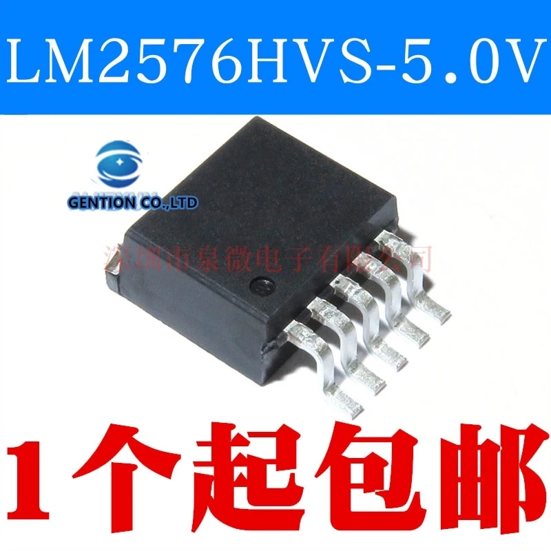 전압 강압 변압기 칩, LM2576HVS-5.0 V, 3.3 V, 12 V, ADJ TO-263 재고 100%, 신제품 및 정품, 10 개