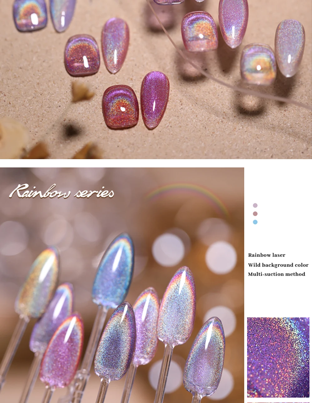 Vendeeni 9 Farben Magnetischer Regenbogen-Katzenaugen-Gel-Nagellack Nagelkunst Glitzer Laser Magnetischer UV-Gel-Lack Auroras Gel-Lack – Detail 10