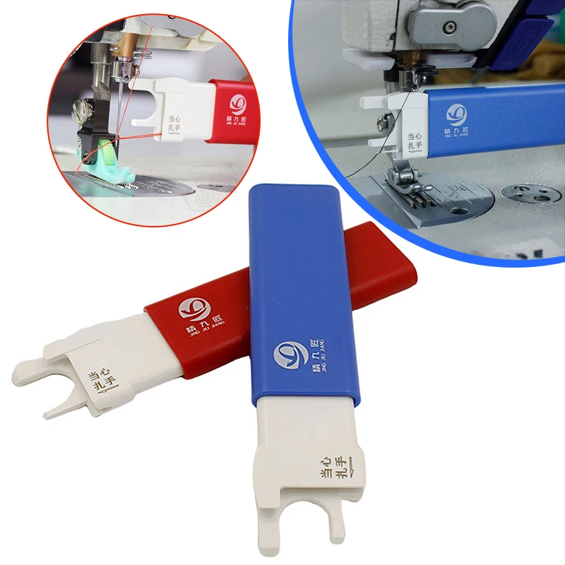 #21 Sewing Machine Needles Ranking List in 2026