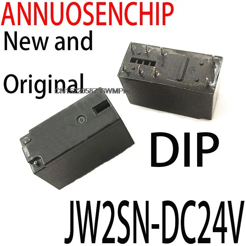 5PCS/lot JW2SN DC24V AJW7212 RELAY Best quality DIP JW2SN-DC24V