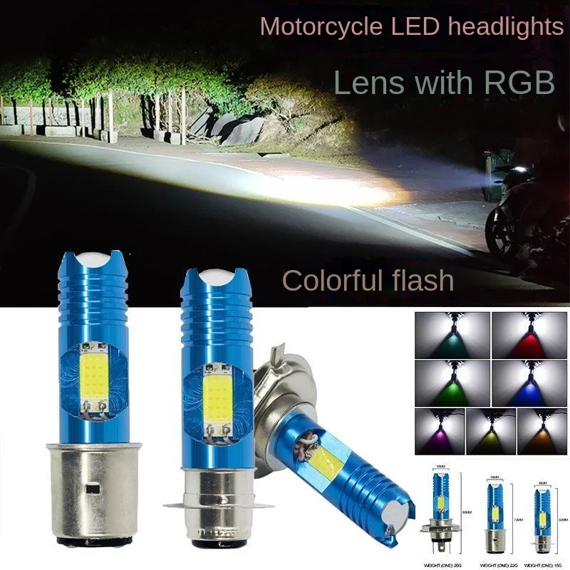 Motorcycle LED H4 H6 BA20D COB Chips 2M H6M P15D Headlight Blubs White 12V 6000K 800LM RGB Scooter Light White Moto Accessories