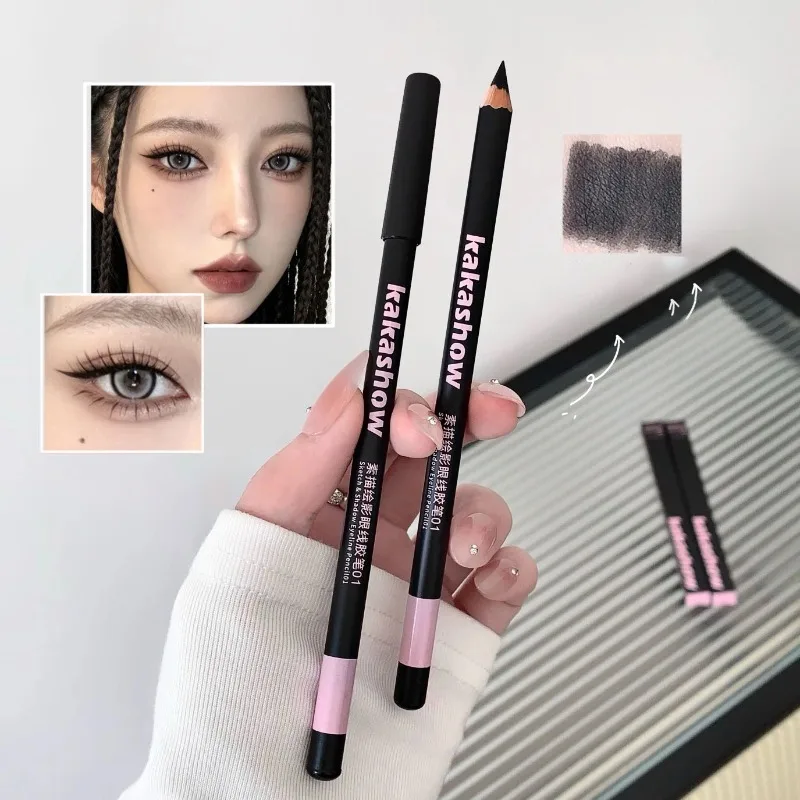 4-Farben-Gel-Eyeliner Aegyo Sal Stift Nude Pink Lying Silkworm Langanhaltender Natürlicher Unterer Wimpernkranz Augen-Make-up Highlighter-Stift – Detail 20