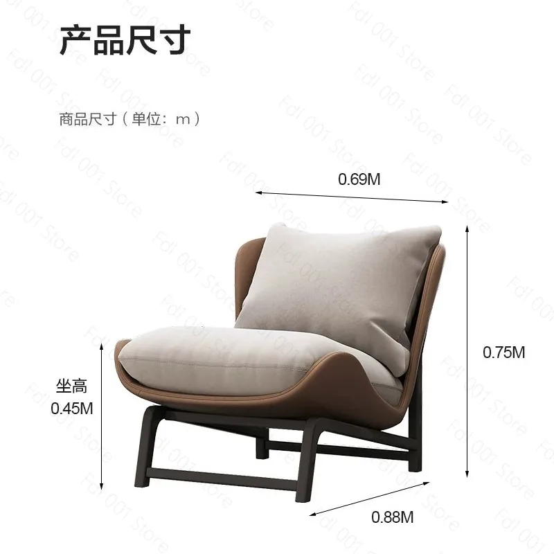 Simple Single Sofa Chair Balcony Recliner Lazy Lounge Chair for Home Relaxation