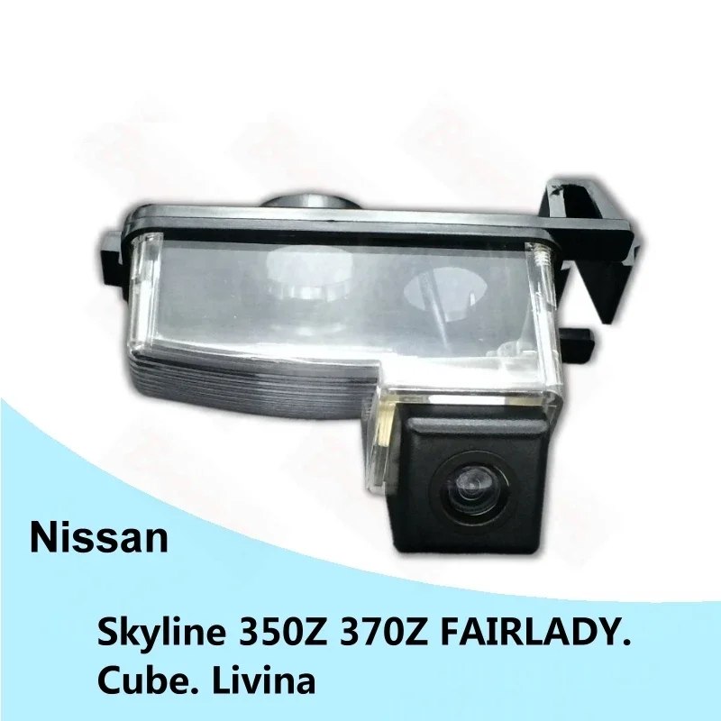 

for Nissan Skyline 350Z 370Z FAIRLADY Cube Livina 07~14 SONY Night Vision Car Reverse Backup Parking Rear View Camera HD CCD