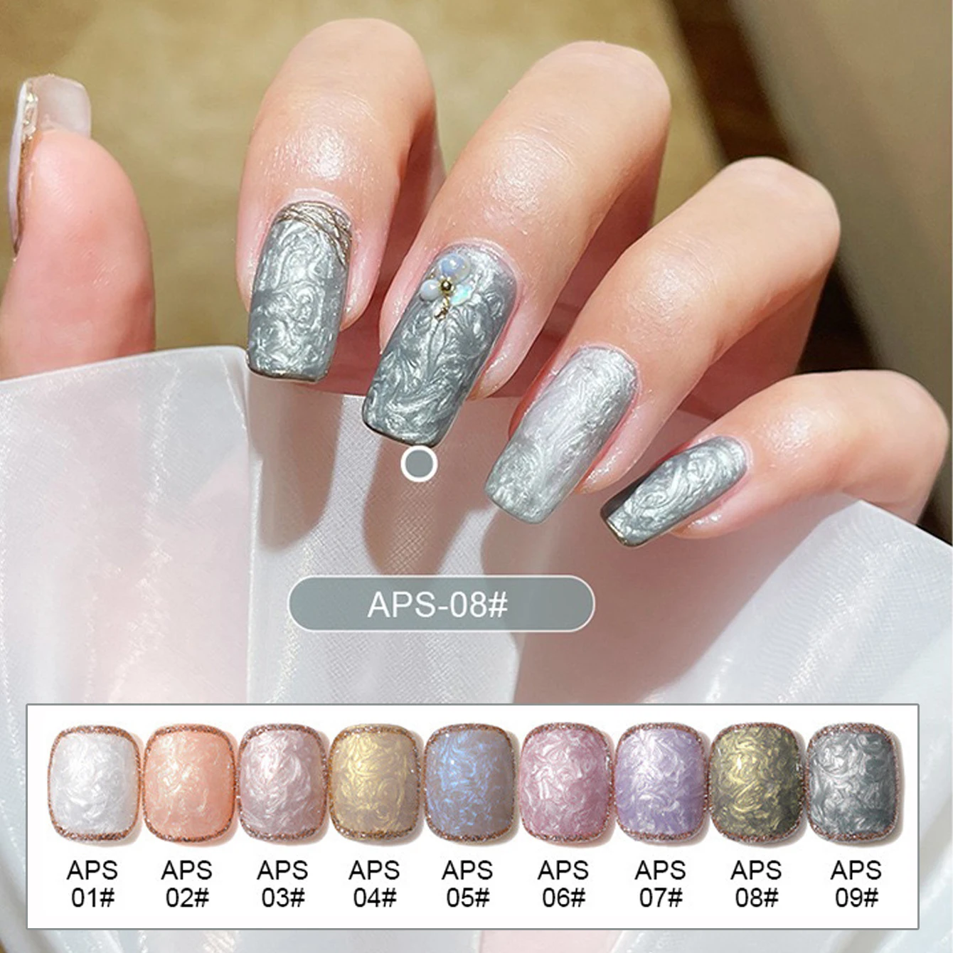 1-9PCS 12ML Autumn Manicure Gel Nail Polish 2025 Japanese Style Manicure Pearl Shell Thread Glue Pearl Shell Glitter White Nail