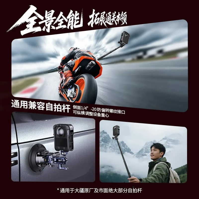 Gaiola de metal smallrig para dji osmo 360, capa protetora com capa protetora de silicone para câmera de ação, acessórios, presente