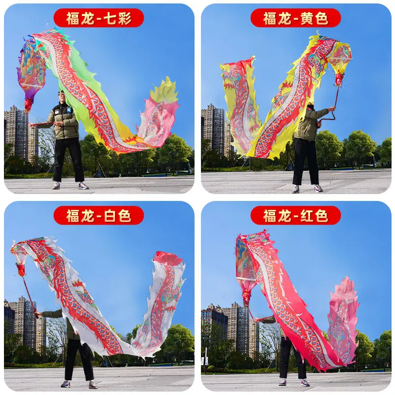 6/8/10m Silk Dragon Dance Ribbon For Adults Chinese Traditional New year Festival Celebration Prop Fitness Dragon Set