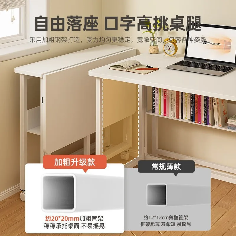 Internet celebrity retractable desk folding computer desk bedside student home simple writing desk