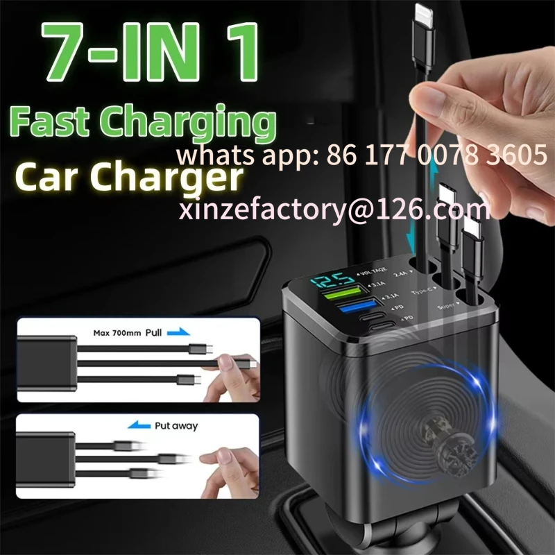 

Customizable 7-in-1 Retractable Car Charger 120W Fast Charging USB Type-C Power Adapter
